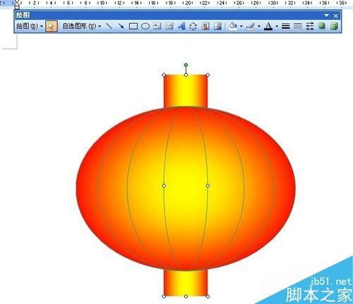 用word画一个红灯笼