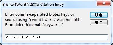 用WORD写论文时有哪些好用到哭的奇技淫巧?