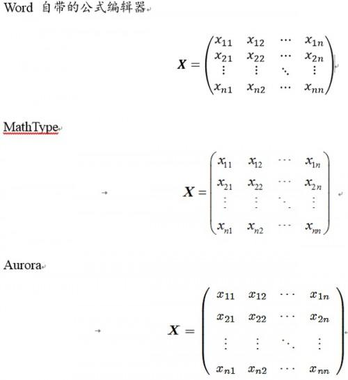 用WORD写论文时有哪些好用到哭的奇技淫巧?