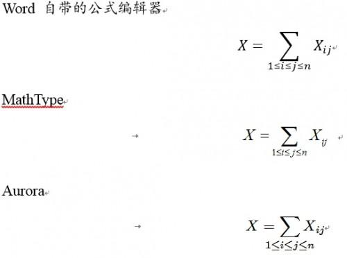 用WORD写论文时有哪些好用到哭的奇技淫巧?