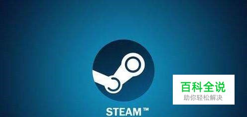 英文steam怎么改为中文，steam怎么改语言