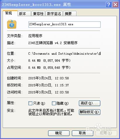 英文网站如何翻译成中文网站
