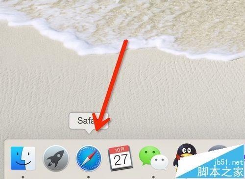 印象笔记怎么剪藏总要的内容?