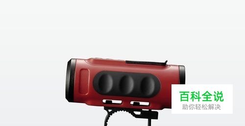 音响的功能基本调节怎么做