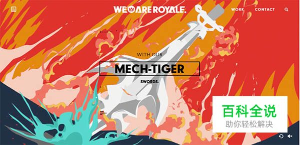 优秀的扁平风格网站欣赏