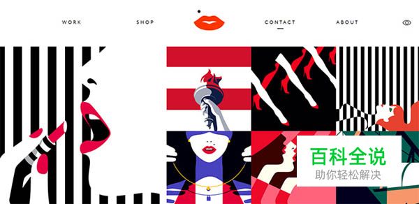 优秀的扁平风格网站欣赏