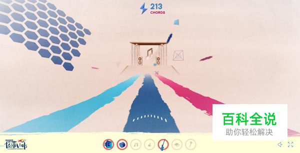 优秀的扁平风格网站欣赏