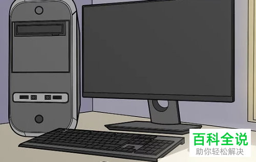 游戏电脑怎么保持凉爽