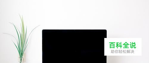 用迅捷思维导图画图