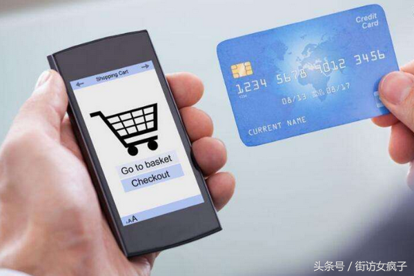 银行卡上有这两个字的要注意了(银行卡上有闪付两字是什么意思)