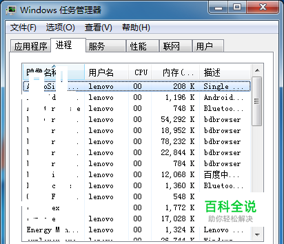 游戏卡屏怎么解决?