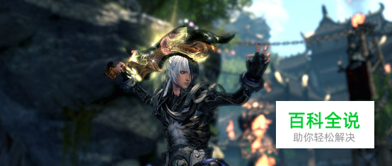 游戏卡屏怎么解决?