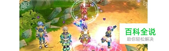 游戏卡屏怎么解决?