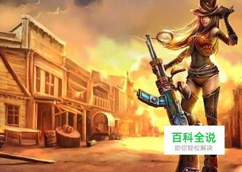 英雄联盟LOLS7女警天赋符文出装加点