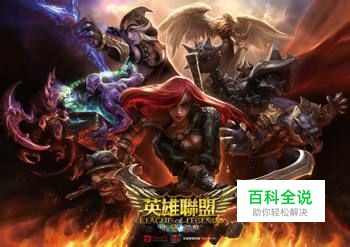 英雄联盟怎样玩好暴走萝莉金克斯？