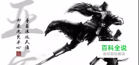 英雄联盟亚索无缝E攻略