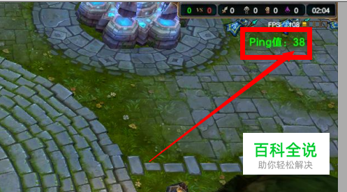 英雄联盟lol画面卡怎么办