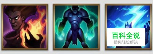 英雄联盟天赋攻略