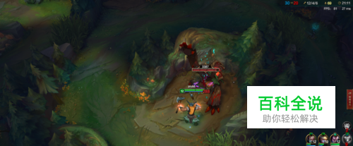 英雄联盟狂战士奥拉夫打野攻略