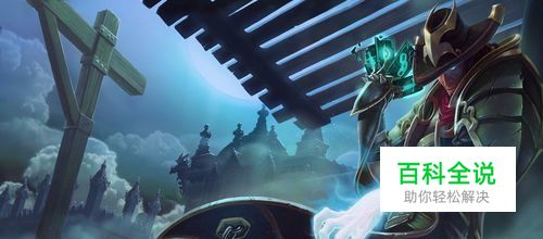 英雄联盟MVP怎么算？如何获得MVP？