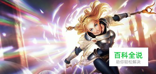 英雄联盟如何3分钟投降