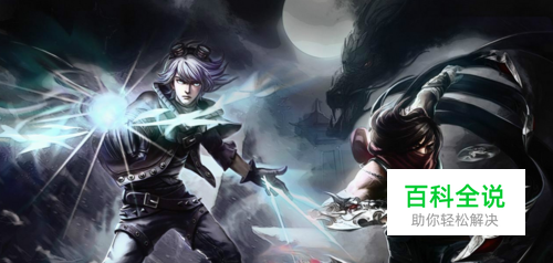 英雄联盟如何补刀，如何提高补刀数