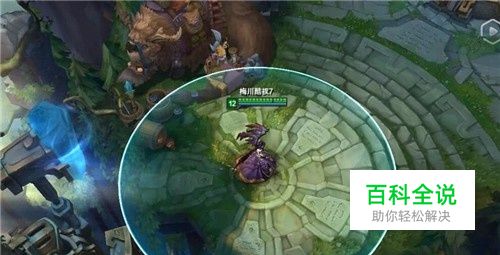 英雄联盟英雄攻击距离怎么设置