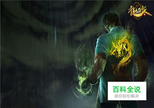 英雄联盟LOL英雄时刻的视频在哪个文件夹？