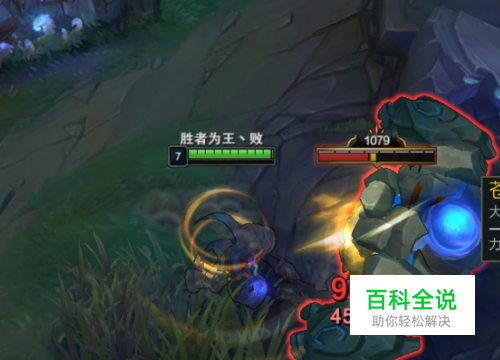 英雄联盟红蓝BAFF有什么用怎么样打玩法攻略技巧