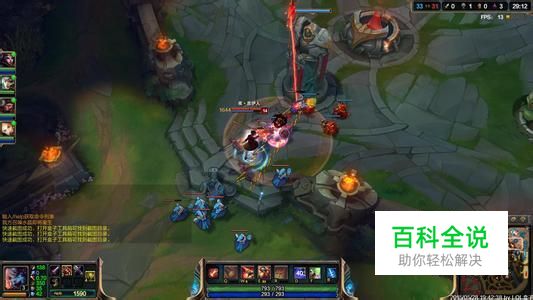 英雄联盟兵线控制通用技巧，LOL兵线控制小技巧