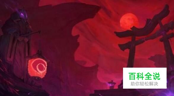 英雄联盟红月决模式那些英雄厉害