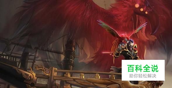 英雄联盟S8策士统领技能介绍及最新玩法