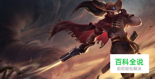 英雄联盟LOLS7亚索出装加点天赋符文