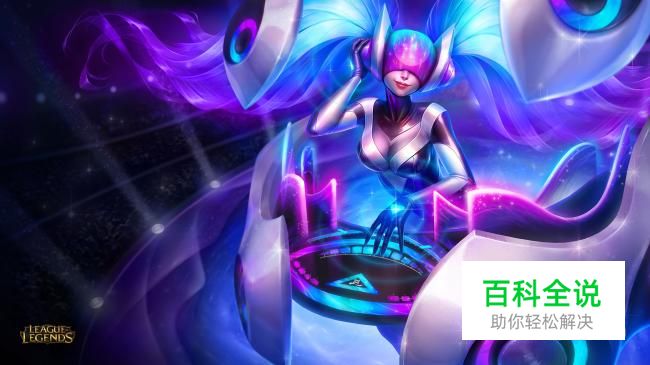 英雄联盟6级成就怎么解锁