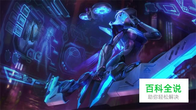 英雄联盟寒冰射手使用方法技巧