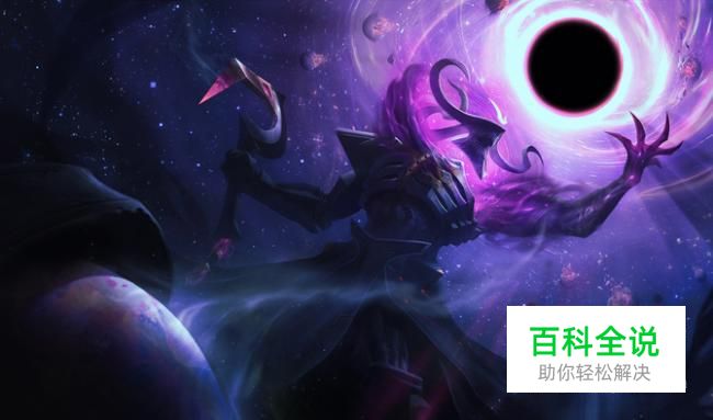 英雄联盟LOLS7魂锁典狱长锤石天赋符文加点图