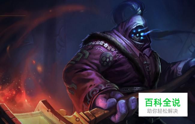 英雄联盟武器大师使用技巧