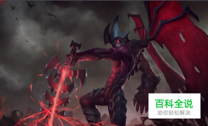 英雄联盟剑魔天赋符文以及皮肤介绍