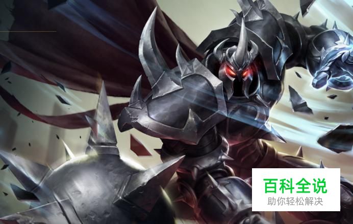 英雄联盟金属大师天赋符文以及出装