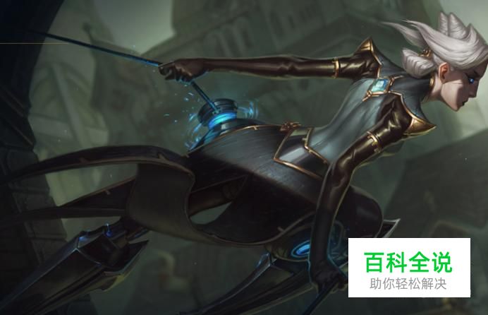 英雄联盟青钢影使用技巧