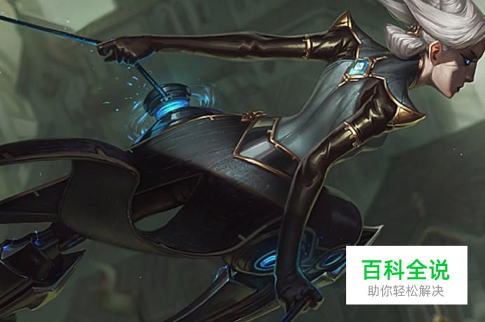 英雄联盟lol青钢影卡蜜尔技能玩法解析