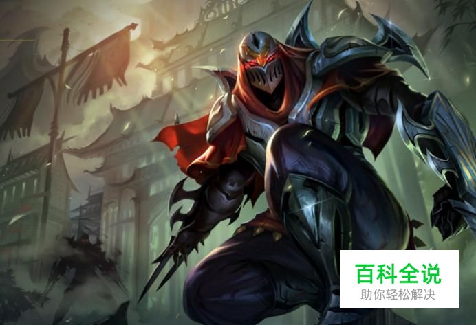 英雄联盟影流之主玩法以及皮肤