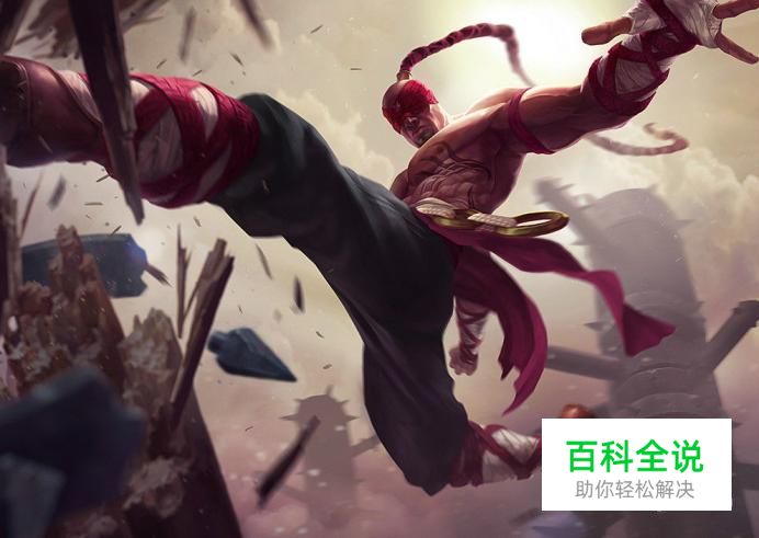 英雄联盟盲僧天赋符文以及皮肤介绍