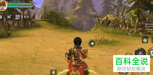 游戏龙之谷中暗的PK技巧是什么