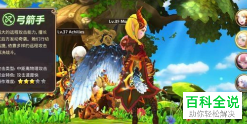 游戏龙之谷中暗的PK技巧是什么