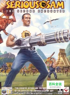 英雄萨姆复刻版:二次遭遇英文版图文介绍