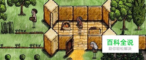 一小时人生醋栗种植攻略