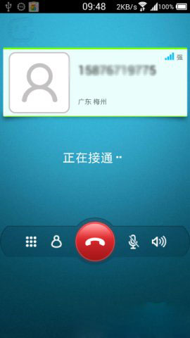 有信是什么应用以及有信怎么使用(附有信下载)