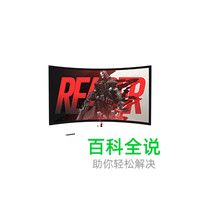 游戏显示器十大品牌排行榜