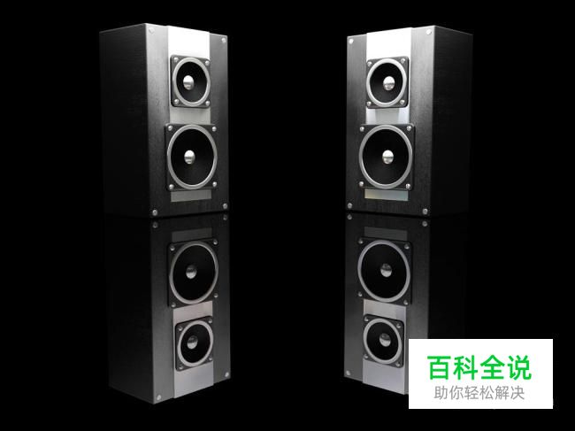 音响线喇叭线怎么接？音视频插头怎么接线